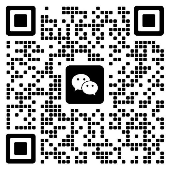 客服微信二维码